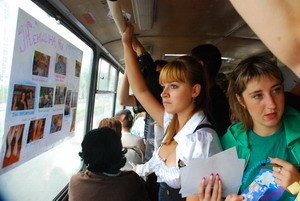 На «троллейбусе здоровья» зайцами проехались сотни пассажиров 