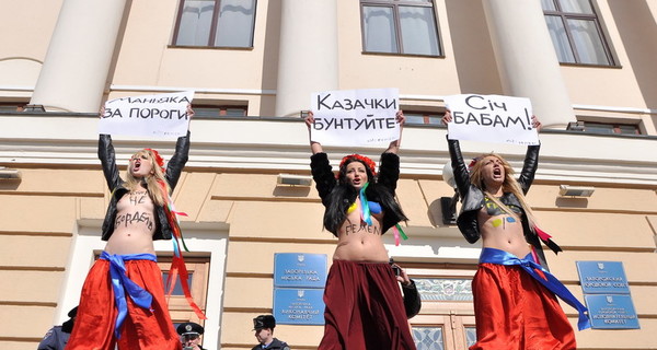 Femen грудью закрыло город от новозеландского жениха