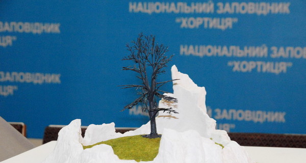 На Хортице установят памятники Шевченко и дубу