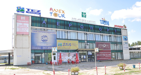 Пеклушенко назвал аэропорт областным позором