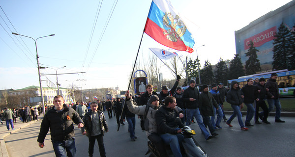 В  Донецке отменили проукраинский митинг