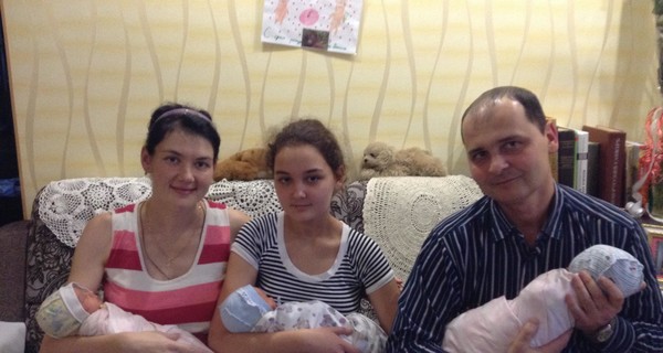Мама единственной тройни Донецка в 2015 году: 