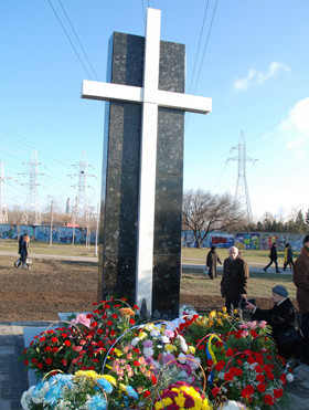 На проспекте Ленина поставили крест 