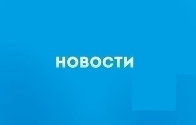 Смерть Дмитрия Хворостовского и обрушение стены в Ивано-Франковске: главные новости ушедшего дня 