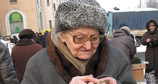 В России повысили пенсионный возраст: женщины уйдут в 63, а мужчины - в 65 лет