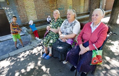 Сколько украинским пенсионерам нужно для счастья