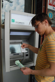 Что делать, если банкомат недодал денег 