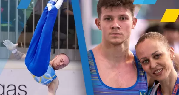 Украинцы Ковтун и Верняев завоевали золото и сереброна ЧМ по спортивной гимнастике 