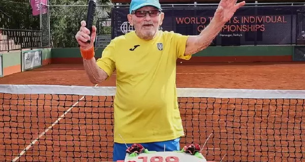 Старейший в мире теннисист Леонид Станиславский отмечает 100 лет
