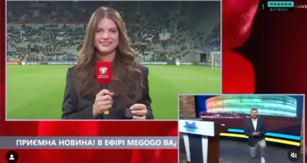 Футбольный комментатор в прямом эфире сделал предложение любимой перед матчем Украина-Исландия