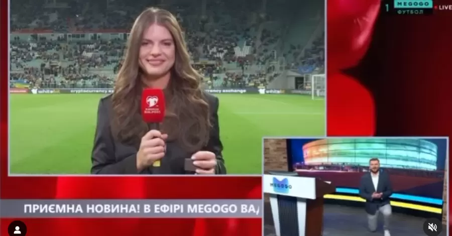 Футбольный комментатор в прямом эфире сделал предложение любимой перед матчем Украина-Исландия