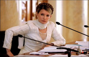 Тимошенко поручила министрам проверить наши детсады 