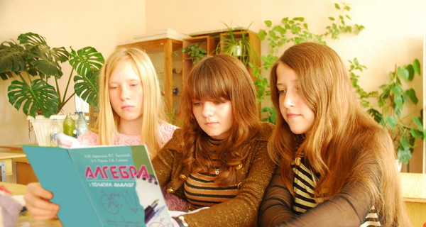 Запорожские школьники до сих пор без учебников