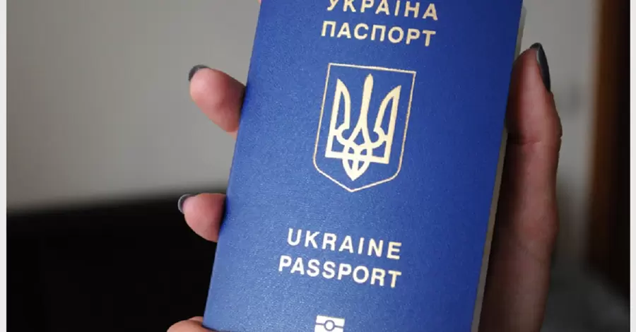 У Полтавській області 35-річний чоловік вперше у житті отримав паспорт 