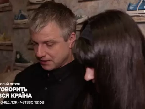 Батьки вбитого у Київському фунікулері підлітка прийшли на ток-шоу Суханова “Говорить вся країна” 